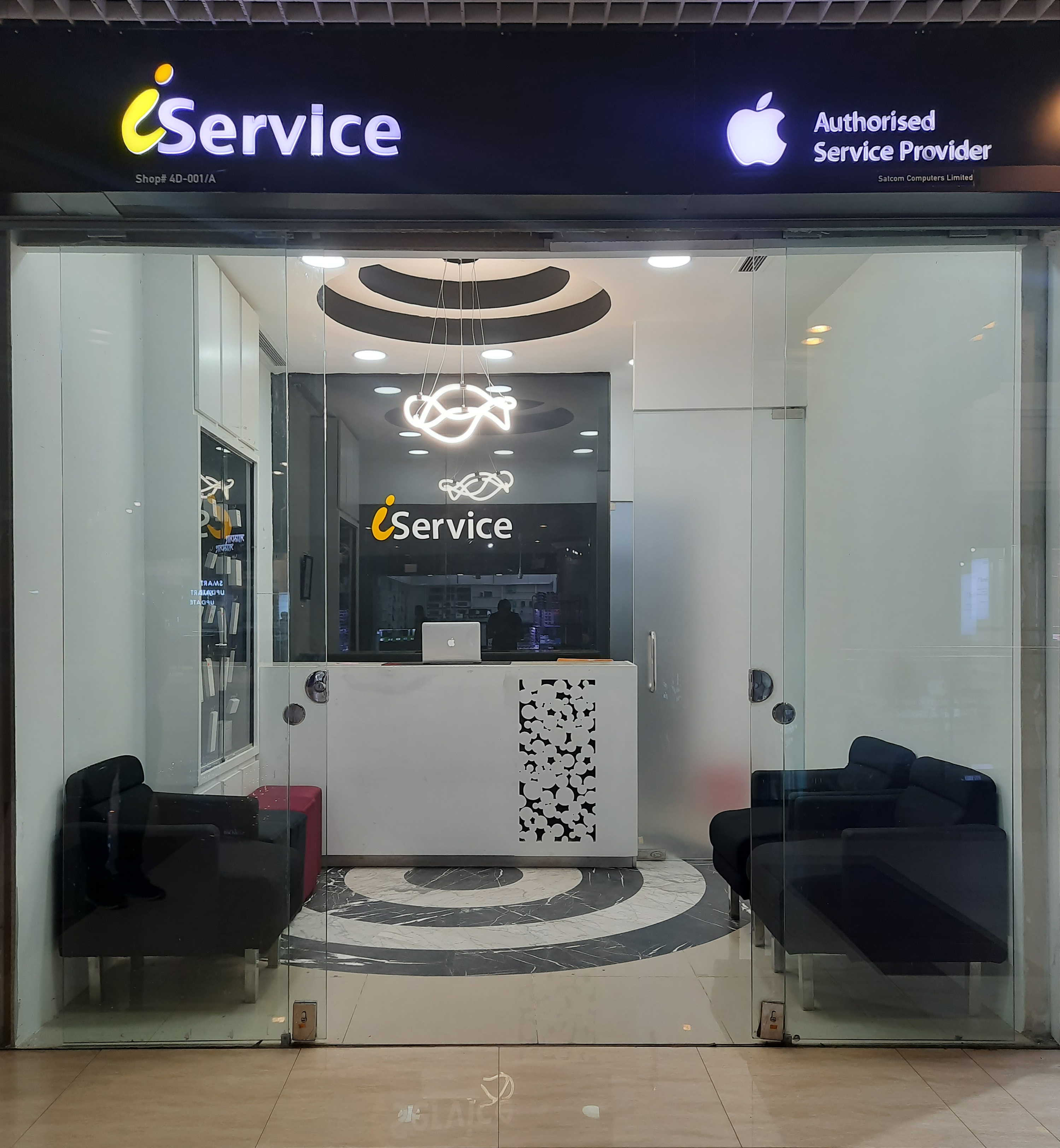 iService Jamuna